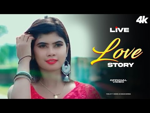 Tumse Pyaar ho gaya || Official Music Video || Cute Live Mix Audio