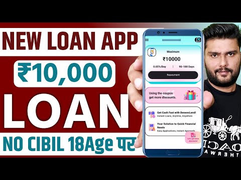 💸Instant Personal loan app fast approval | Loan without income proof and cibil score 2025 - new app