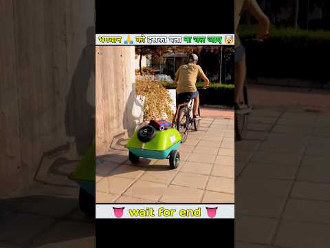 लड़के का तो जलवा है ??#shorts #youtubeshorts