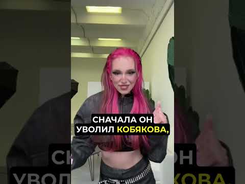 МЕСТЬ ВЛАДА А4 😈