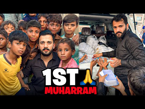 First Muharram First Distribution🙏🏻Androon Lhr sy Bhagna par gya🙄
