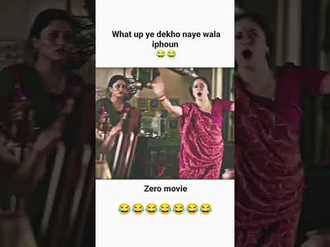 Ye Dekhk Naya Phone #sharukhkhan #youtubeshorts #trendingshorts #zero