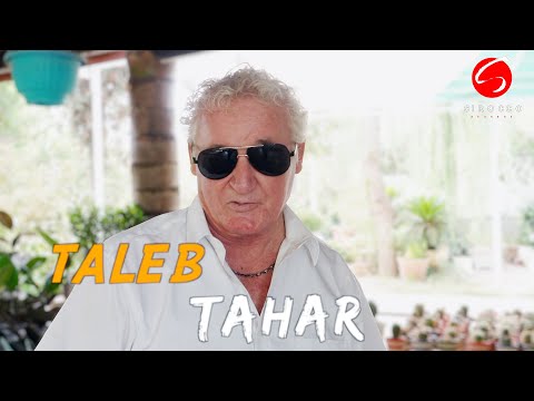 Taleb Tahar "ZRIGH ZIN" Clip Vidéo officiel 2024