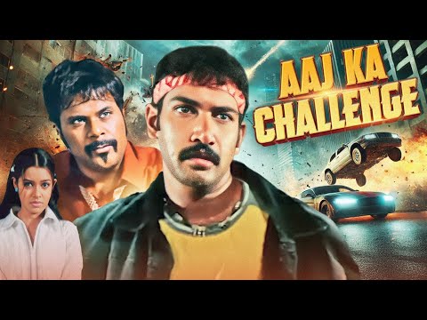 100 गुनाह 1 गवाह - Aaj Ka Challenge | Taraka Ratna, Chaya Singh | Thriller Suspense Crime