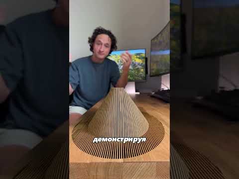 Уникальная сборка фигур