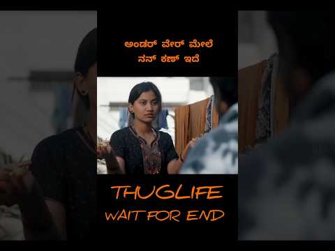 #comedy #comedyshorts #trending #shortsfeed #funny