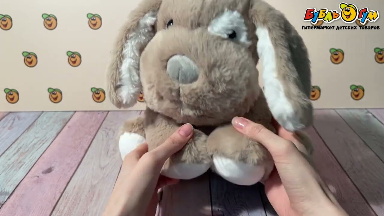 Игрушка мягкая Милый щенок 25см - видео Игрушка мягкая Милый щенок 25см - видео