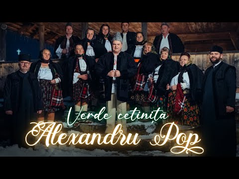 Alexandru Pop - Verde cetiniță ❄ Colaj Colinde de Crăciun