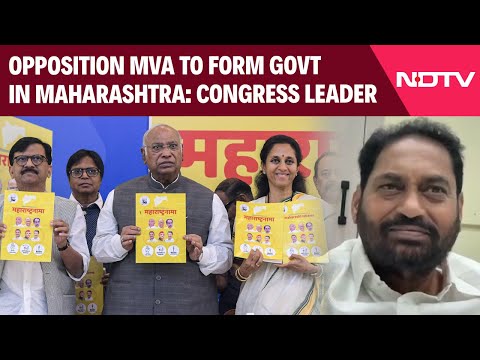 Maharashtra Elections | Opposition MVA To Form Government In Maharashtra: Congress Leader