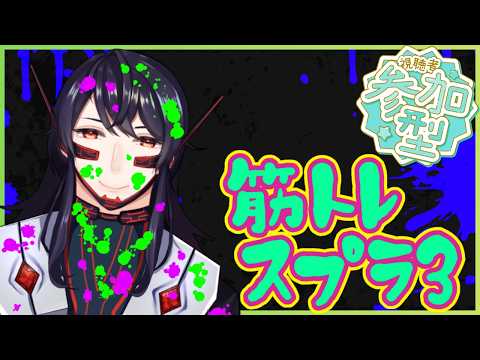 thumbnail_6KdDxF2TY-E