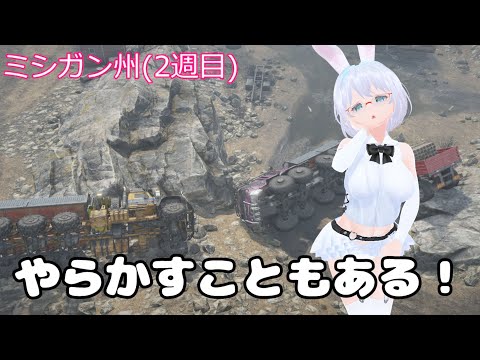 thumbnail_6KfV7gKIasM