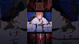 オルソドクシア #歌ってみた