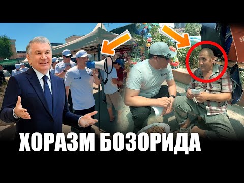 ДИККАТ ! БАРЧА ОГОХ БУЛСИН.ХОРАЗМ БОЗОРИДА БУЛГАН ВИДЕО. КИБЕР ХАВСИЗЛИК ОЙИ УТКАЗИЛМОКДА ВА....