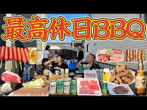 【最高休日】真夏に庭でプールBBQ！但馬牛焼肉！神戸牛ステーキ！焼き鳥！バーベキュー！ハイボール！生ビール！手羽先！酎ハイ！庭キャンプ！焼きそば！キャンプ飯！