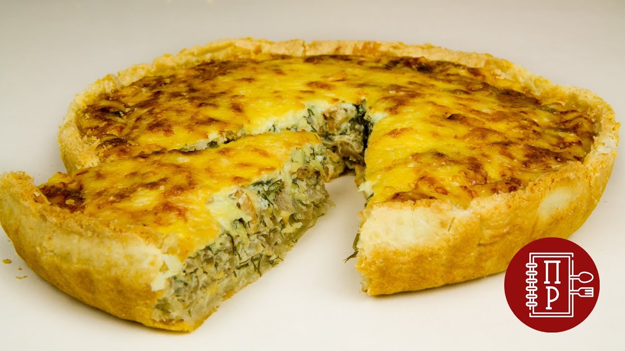 Луковый Пирог - Это Очень Вкусно Классический Рецепт