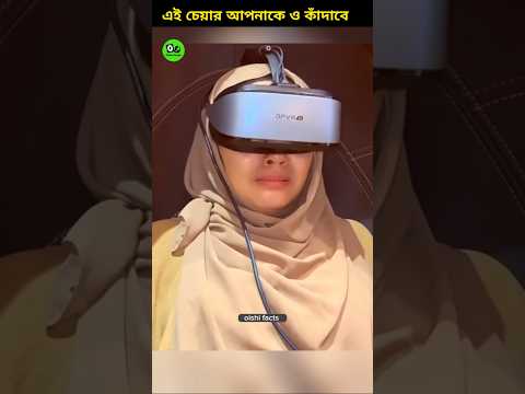 Virtual Reality Kisah Nabi special chair in Malaysia