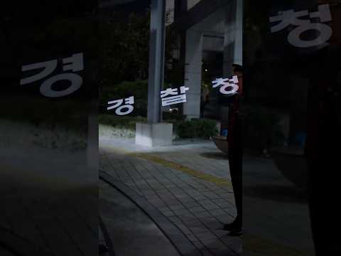 국민의 안전을 지키는 일에는 빈틈이 없어야 합니다