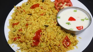 ಅವರೇ ಕಾಳು ಟೊಮ್ಯಾಟೋ ಬಾತ್ | Tomato Pulao Recipe | Prema Recipes