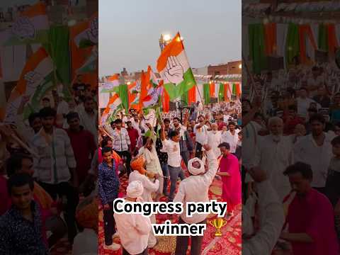 राहुल गांधी की जीतने की ख़ुसी म (@rahulgandhi )#youtubeshorts #viralvideo #100kview