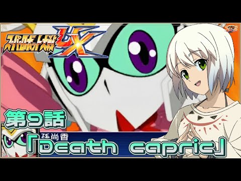 thumbnail_6KvqETlZfy4