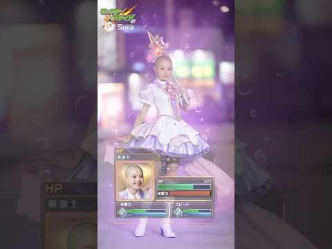 モンストに最強の坊主魔法少女 #生成ai #坊主女子 #モンスト #スマホゲーム