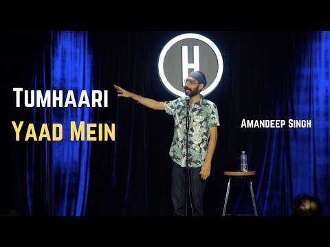 Tumhaari Yaad Mein | Amandeep Singh