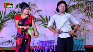 পুবের বন্দে হাল জুইরাছি ও শা*লি মুই |  মিষ্টি নায়িকা লতা ও মনির । পান্তার বাটি লইয়া যাবি শা*লি তুই