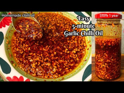 5 Minute Garlic Chilli Oil Recipe | चिल्ली ऑयल रेसिपी |