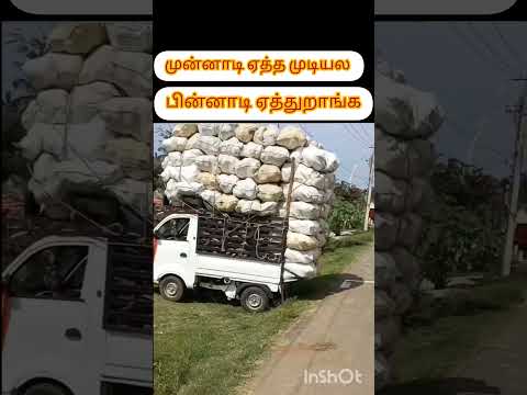 driver talent # virus # YouTube status# YouTubed#shortvideo #shorts