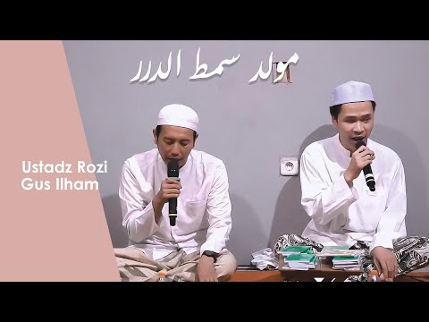 syahdu - Gus Ilham & Cak Rozi