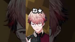 オニイチャンはボクだよ🤭🤭🤭【にじさんじ/セラフ・ダズルガーデン/Minecraft / マイクラ / ハードコア】