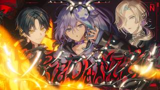 ファイアダンス / Vivid BAD SQUAD covered by UPROAR!!【 夜十神封魔 | 羽継烏有 | 水無世燐央 】