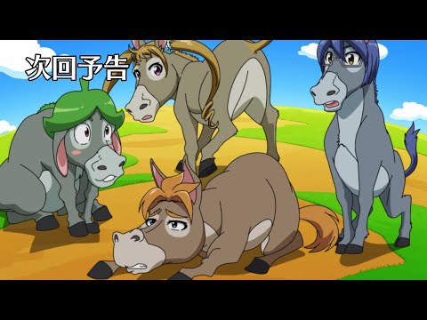 パズドラ　「消える仲間　惑星ＰＺＬの謎」予告