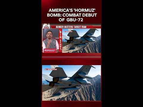 Iran War | Explained: How the GBU-72 Is Shaping US Military Strategy