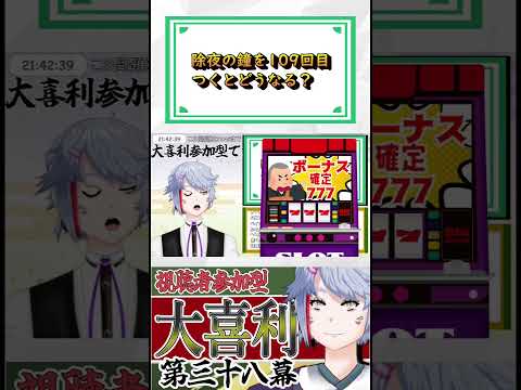 thumbnail_6LTUuwCs4Ew
