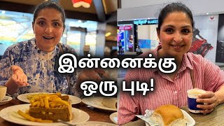 Bengaluru Street Food 🍲 4 Days போனதே தெரியல! | Bangalore Travel Vlog