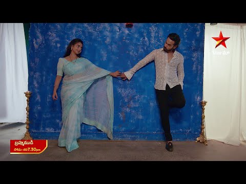 Brahmamudi - Special Song Promo | Star Maa Serials | Mon-Sat at 7.30 pm | Star Maa