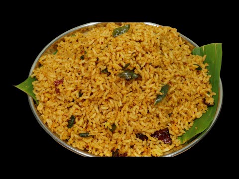 ಮಧ್ಯಾಹ್ನದ ಊಟಕ್ಕೆ ಮಾಡಿ ಉದ್ದಿನಬೇಳೆ ಮಸಾಲೆ ರೈಸ್ | Lunch box rice recipe