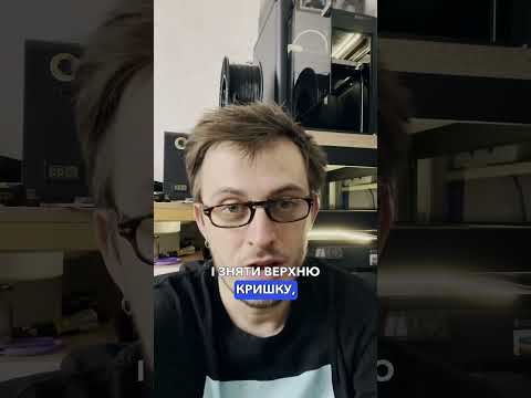 Як друкувати якісні вироби у спеку #3дпринтер #3dprinting