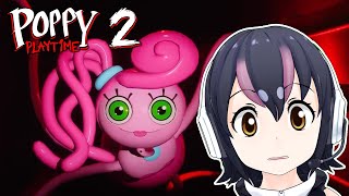 【Poppy Playtime2】ハロウィンの夜はおもちゃ工場で工場見学！【#フンボルトペンギンちゃんねる／#けもV】