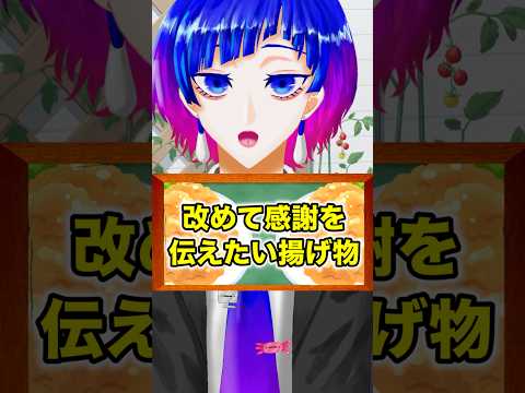 thumbnail_6Lh1ufulnk0