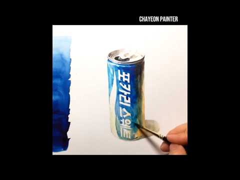 기초 수채화 | 캔 그리기 | 정물 수채화 Watercolor Can Painting #미술 #painting