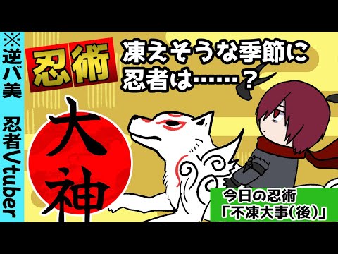 thumbnail_6LiregAIDk4