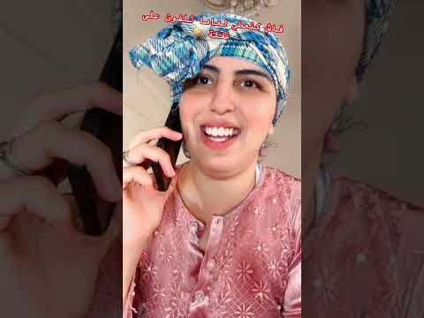 ูุงุด ููุนุทู ูู
ุงู
ุง ุชูููู ุนูู ุบููุฉ ๐๐๐๐