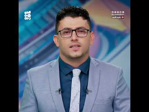 قناة الجمهورية