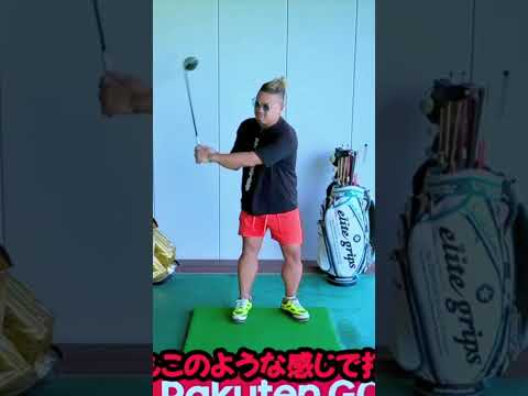 【神ゴルフレッスン】ほとんどのゴルファーが知らないCRAZY ドライバー🤪ゴルフ界を変えてやる！！#ゴルフ100切り#ゴルフレッスン動画 #golfswing#shorts