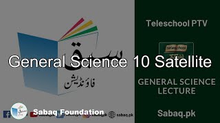 General Science 10 Satellite