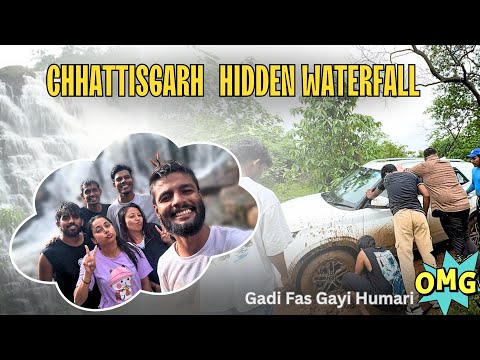 Chhattisgarh Hidden Waterfall ￼💦 Picnic Spot ￼😍 Vlog