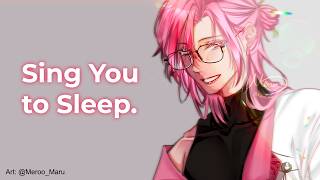 Sing You to Sleep - Chill Karaoke