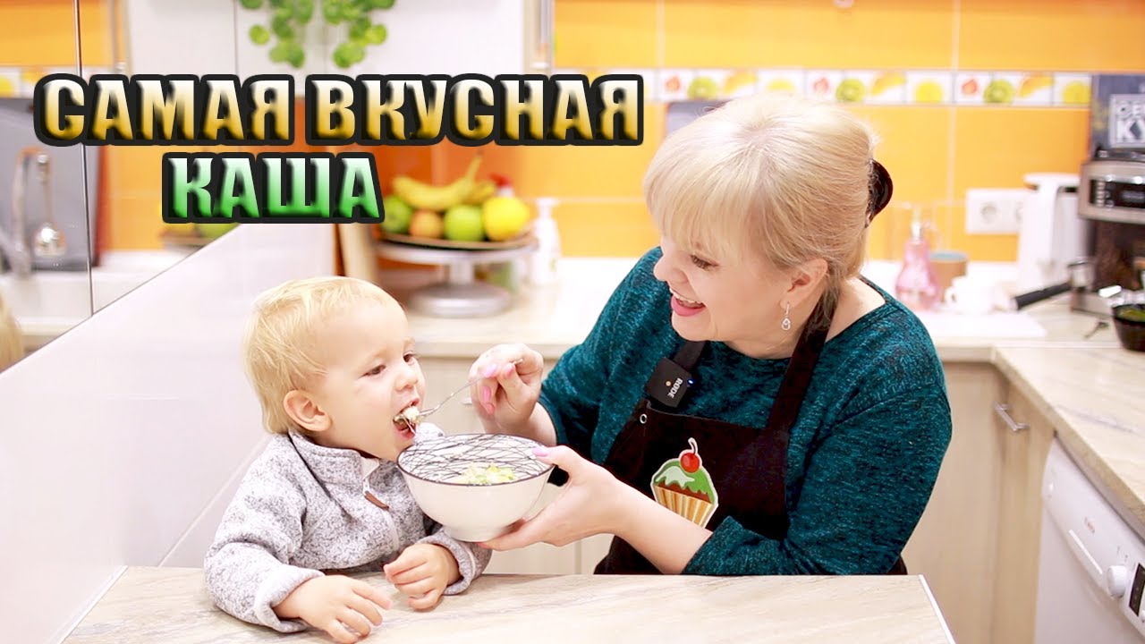 Любимая каша из овсянки для моего внука! простой рецепт вкусной каши!